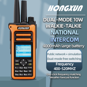 Bộ đàm HONGXUN -685 10W UHF VHF DMR, điện thoại vệ tinh toàn cầu, liên lạc nội bộ, GPS, 4G POC, chống nước IPX6, liên lạc nhóm - Product Image 6