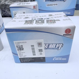 Pasador de Pistón de Motor Original 610800030020 para Autobús Weichai P7, Repuestos para Camiones Pesados - Product Image 6