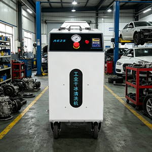 Máquina de Limpieza Industrial con Hielo <span class=keywords><strong>Seco</strong></span> CO2, Máquina de Limpieza con Hielo <span class=keywords><strong>Seco</strong></span> sin Solventes <span class=keywords><strong>para</strong></span> Panaderías y Líneas de Confitería - Product Image 1