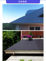 Hagelsichere Wasserdichte 3-Tab Bitumen Langlebige Architektonische USA-Standard Solar-Dachasphaltschindeln Dachmaterial
