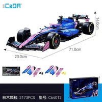 Cada C64012 2026 NUEVO Modelo de Coche Deportivo MOC City A525 a Escala 1:8, Juguetes Educativos DIY para Niños, Regalos para Niños, 2173 Piezas, Juego de Bloques de Construcción