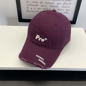 Casquette de baseball décontractée et sportive, brodée sur mesure, effet vieilli, haute qualité, vente en gros, mode été extérieur - Product Image 6