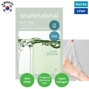 Masque facial BEST SEOUL BEAUTY hydratant et rafraîchissant à l'aloe vera et au PDRN, avec acide hyaluronique, pour peaux sensibles, soin après-soleil - Product Image 4