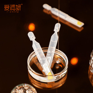 批发护肤抗衰老透明质酸烟酰胺维生素e视黄醇姜黄护肤面部血清 - Product Image 3