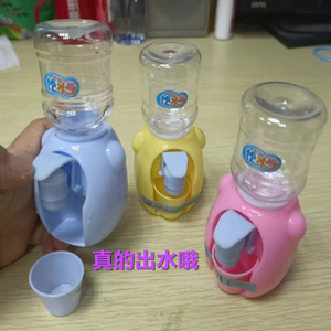 2023 <strong>Hot</strong> Selling Simulation Fun Children's <strong>Mini</strong> <strong>Water</strong> <strong>Dispenser</strong> Toys <strong>Water</strong> <strong>Dispenser</strong> Over Family Tableware - Product Image 6
