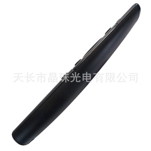 Crystal Beads Remote Control YK-0990 For Tmall <b>Magic</b> <b>Box</b> Set Top <b>Box</b> 2.4G Bluetooth 15M Range Black - Product Image 3
