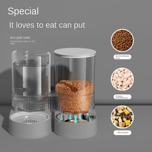 2,4L Katzenfutterautomat & 2,6L Wasserspender 2-in-1 Intelligenter Automatischer Futterautomat mit 360° Drehbarem Design aus PP-Material - Product Image 4