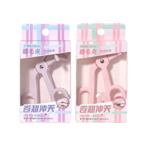 Recourbe-cils sans cadre Lmltop, recourbe-cils à angle large, recourbe-cils partiel en plastique à 360 degrés pour débutants Sy538 - Product Image 4