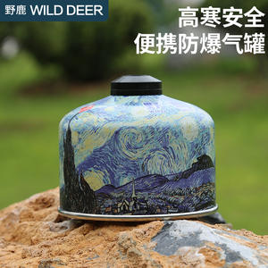 Cilindro de Gas Butano Wild Deer de 230G para Uso en Exteriores a Gran Altitud, Cilindro de Acero para Combustible LPG, Mezcla de Isobutano, Estufa Portátil - Product Image 2