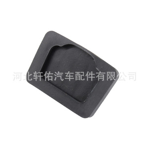 Cubierta de goma para pedal de embrague Nissan 46531-M3000 para Qashqai Navara Teana D21 D22, pieza de repuesto - Product Image 3