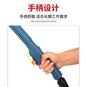 Punta de corte extendida P80 de 50cm y 60cm con mango de nailon resistente al calor y a las caídas, accesorio para antorcha de plasma - Product Image 4