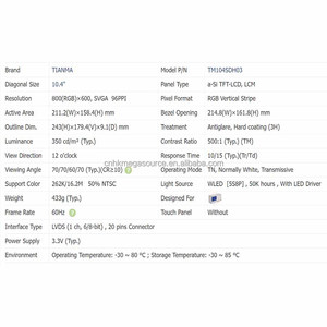 TM104SDH03 10.4 inch 800*600 <strong>TFT</strong> LCD <strong>screen</strong> <strong>module</strong> lcd display <strong>screen</strong> <strong>tft</strong> lcd panel in stock - Product Image 4