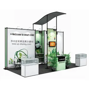 उच्च गुणवत्ता वाले टेंशन फैब्रिक प्रदर्शनी स्टैंड अनुकूलित प्रदर्शनी व्यापार शो डिस्प्ले बूथ