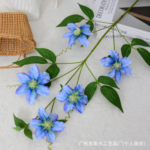 Fleurs artificielles en soie de clematis Laixing, couleur violet clair, pour décoration de mariage, décoration de la maison, accessoires de photographie en extérieur, réutilisables - Product Image 3
