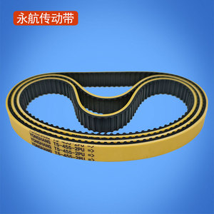 สายพานซิงโครนัส Yonghang รุ่น T5-455-2PU ขนาด 15 มม. ทนน้ำมัน สำหรับเครื่องปอกสายไฟ - Product Image 3