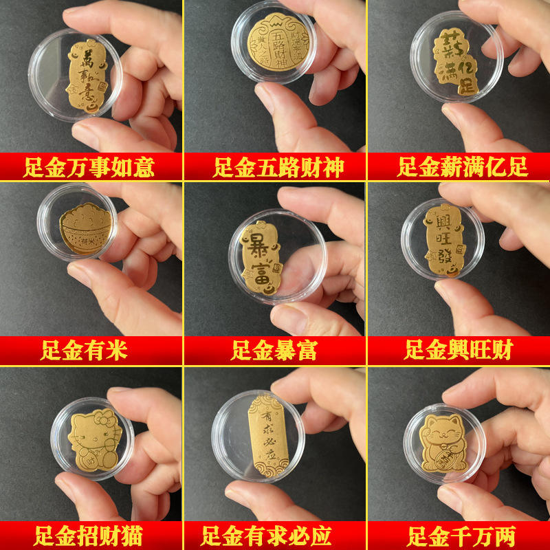 Shun 2mg + acrílico