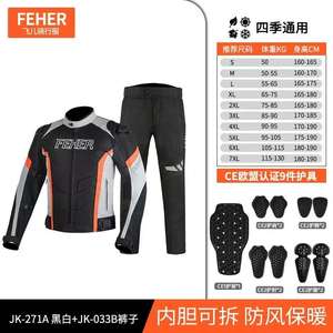 Casque Shoei GT Air 3 en fibre de carbone gris craie pour Dirt Riding Adventures offre une protection de la tête - Product Image 3