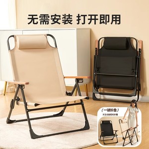 High Quality Custom-Made Luxurious Lightweight Folding Zero-Gravity Swimming Lounge Chair for Beach Tanning Camping Leisure - Product Image 2