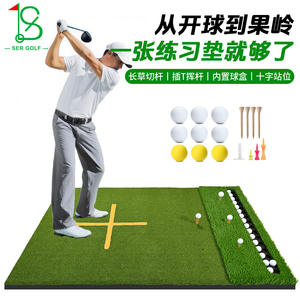 เสื่อตีกอล์ฟ 180x117 ซม. พร้อมที่วางลูกและช่องวางที สำหรับฝึกซ้อมที่บ้าน - Product Image 2