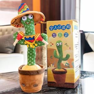 Cadeau de Noël 120 chansons électronique danse Cactus peluche enregistreur torsion chant électrique danse Cactus jouet. pour les enfants - Product Image 5