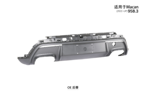 Para Porsche <span class=keywords><strong>Macan</strong></span> 95B.3 <span class=keywords><strong>2022</strong></span> 2026, Labio Trasero OE 95B807521BHOK1 - Product Image 4