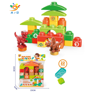 AJB Children Day's Gift Cartoon Cute DIY ABS Plastic Material <strong>Large</strong> Particles Educational <strong>Building</strong> <strong>Block</strong> Sets Kids Toys - Product Image 3