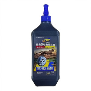 Tùy Chỉnh OEM ODM <span class=keywords><strong>500Ml</strong></span> JPAD Chất Lượng Tốt Polyurethane Chất Liệu Lốp <span class=keywords><strong>Sealant</strong></span> Đặc Biệt Cho Sửa Chữa Lốp Bên Trong - Product Image 1