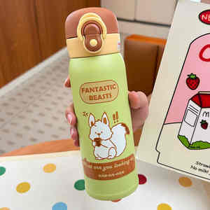 Botella de Agua Aislada de Acero Inoxidable Compacta, a Prueba de Fugas y Ecológica, de Gran Capacidad, Portátil para Uso en Exteriores y Estudiantes - Product Image 2