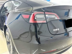 <span class=keywords><strong>Tesla</strong></span> Model 3 <span class=keywords><strong>2022</strong></span> Édition Propulsion Arrière Premium Voiture d'occasion <span class=keywords><strong>Prix</strong></span> Juste Choisissez ma Voiture Fiable - Product Image 4