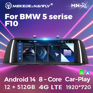 <span class=keywords><strong>Autoradio</strong></span> Multimédia Android Mekede MNX 8 Cœurs, Le Plus Récent, 12+512 Go pour <span class=keywords><strong>BMW</strong></span> Série 5 <span class=keywords><strong>F10</strong></span>, Prend en Charge la Caméra Arrière et le DVR - Product Image 2