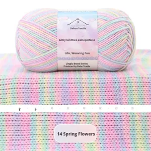 Nuevo Hilo <span class=keywords><strong>de</strong></span> Algodón Mezclado <span class=keywords><strong>de</strong></span> 4 Hebras, Teñido en Degradado, Anti-Pilling, para Tejer a Mano, Crochet, Muñecas <span class=keywords><strong>de</strong></span> Flores, Uso para Bebés - Product Image 6