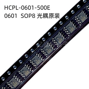 Chip Transceptor CAN de Alta Velocidad SIT1050T, SOP-8, Montaje Superficial, en Cinta y Bobina, 1 Mbps, Reemplazo para TJA1050T - Product Image 5