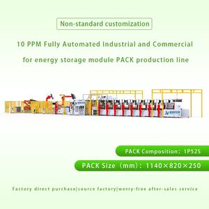 Línea de Ensamblaje de Módulos de Baterías de Iones de Litio Semi-Automática SUNKA LEAD 10PPM para Almacenamiento de Energía Industrial y Comercial - Product Image 4