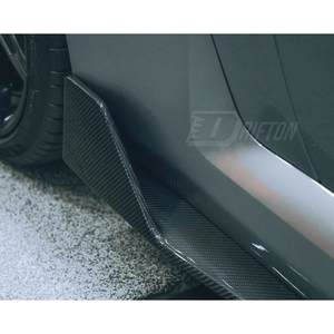 สเกิร์ตข้างคาร์บอนไฟเบอร์แบบแห้ง สำหรับ BMW G87 M2 2023-2027 ชุดแต่งสไตล์ AD - Product Image 4