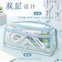 Sac à crayons japonais transparent en PVC, trousse à crayons double couche, sac de rangement étanche pour papeterie, 4 couleurs