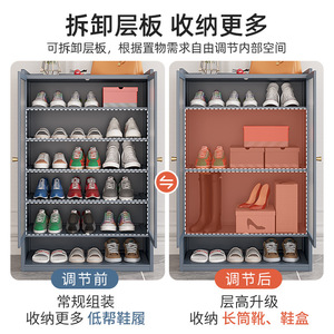 <b>Shoe</b> Cabinet With Glass Doors <b>Space</b> <b>Saving</b> Entryway <b>Storage</b> For Home Use Adult And Elderly - Product Image 4