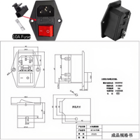 Module d'entrée IEC320 C14, prise mâle 3 broches avec interrupteur à bascule marche/arrêt 250V 10A, fusible tubulaire 10A et câblage pour tapis de course
