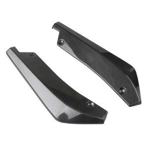Jupes latérales arrière en fibre de carbone pour kit carrosserie de voiture, style luxe, fixation par vis, protections - Product Image 5