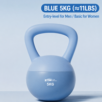 Kettlebell de PVC Suave para Mujeres y Hombres, Ejercicio en Casa, Moldeamiento de Cadera y Levantamiento de Pesas, Diseño Duradero