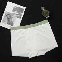 Sous-vêtements pour hommes Shanhao 100S Modal, une pièce, coupe laser, haute élasticité, caleçons et boxers, culottes sans couture