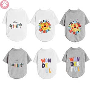 เสื้อสุนัขคอตตอนพิมพ์ลายสิงโตต้นมะพร้าวน่ารักสำหรับสัตว์เลี้ยงฤดูร้อนเสื้อผ้าสุนัขทำจากผ้าฝ้ายที่ไม่ติดไฟมีขนาดเล็กไซส์ XL - Product Image 2