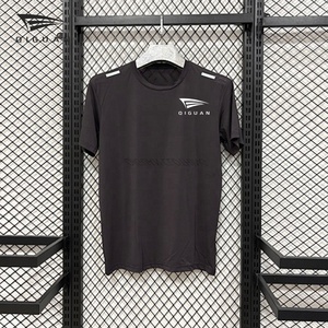 Voetbalshirt heren 26-27, snel drogend, ijszijde, dun, ademend, korte mouwen, tweedelig - Product Image 1