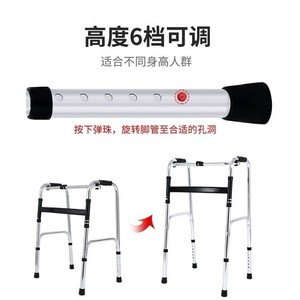 Flying Aluminum <b>Walker</b> With Seat And Wheels For <b>Elderly</b> Mobility Assistance Lightweight Folding Design - Product Image 2