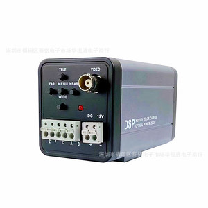 Caméra IP avec zoom 36X, zoom optique couleur HD, réseau numérique, machine tout-en-un - Product Image 4