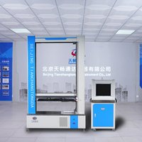 HGD-1500 Pipe Ring Stiffness Testing Machine for PVC PE Corrugated Pipe