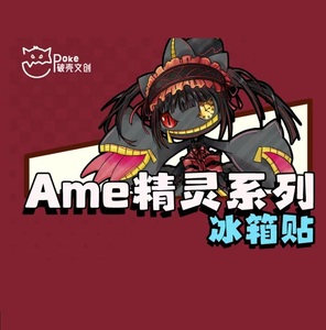 Poke Ame EIf VOL.4 serie di magneti da frigo Pokemoned simpatiche <span class=keywords><strong>carte</strong></span> da collezione di personaggi Anime che giocano a <span class=keywords><strong>carte</strong></span> da tavolo regali per <span class=keywords><strong>bambini</strong></span> - Product Image 2