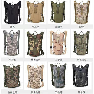 Mochila de hidratación impermeable para escalada, con logotipo personalizado, de gran capacidad, táctica, ultraligera, para senderismo. - Product Image 4