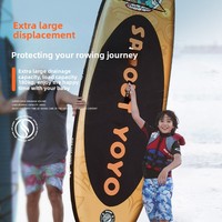 Nouvelle planche à pagaie gonflable pour enfants en PVC épaissi pour le ski nautique et la planche de natation sur le ventre