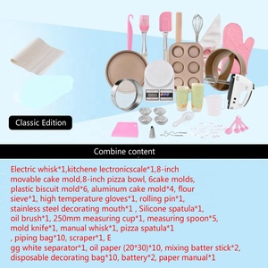 Complete <strong>Cake</strong> Baking Set Pastry <strong>Bakery</strong> <strong>Tools</strong> Beginner Adults Gold Baking Sheets Bakeware Kit Baking <strong>Tools</strong> - Product Image 3