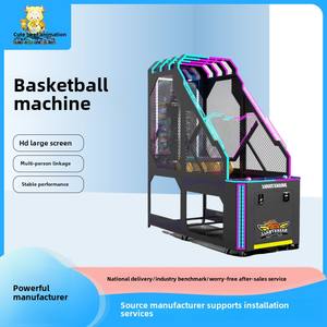 Mengniu เครื่องยิงบาสเก็ตบอลสำหรับผู้ใหญ่อุปกรณ์ความบันเทิงที่ใช้เหรียญ - Product Image 3